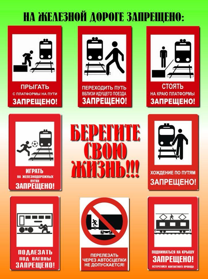 Приложение-5.jpeg