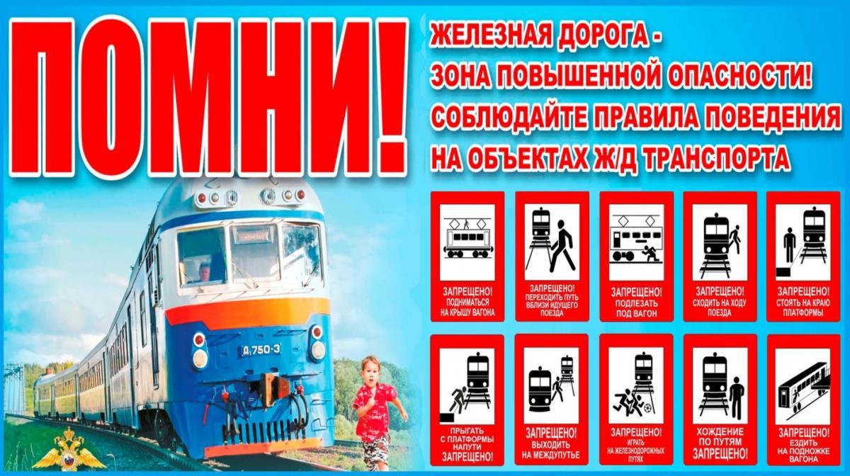 Приложение-6.jpeg